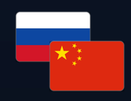 Russia - China